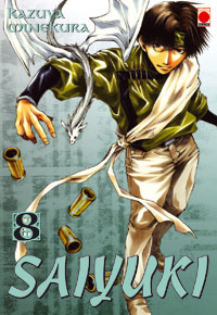 Manga - Manhwa - Saiyuki Vol.8