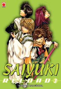 Manga - Manhwa - Saiyuki Reload Vol.3