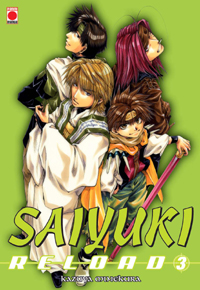 manga - Saiyuki Reload Vol.3