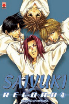 Manga - Saiyuki Reload Vol.4