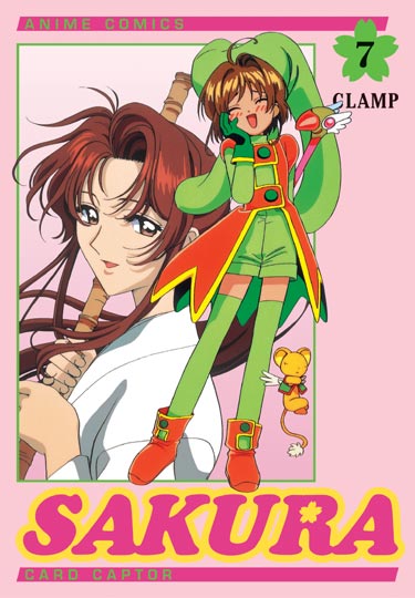 Card captor Sakura - Anime comics Vol.7