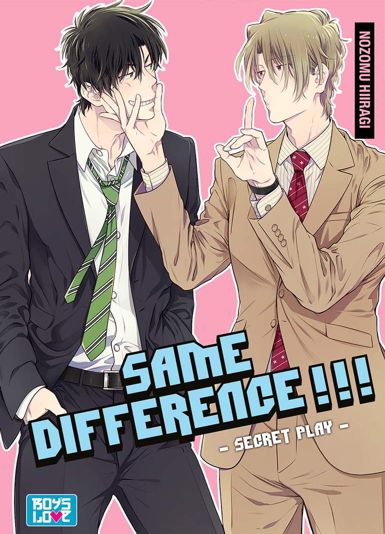 Vol.6 Same difference Manga Manga news
