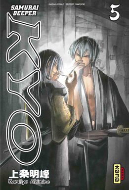 Manga - Samurai Deeper Kyo - Intégrale Vol.3