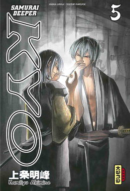 manga - Samurai Deeper Kyo - Intégrale Vol.3