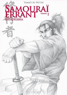 Manga - Manhwa - Samourai errant Vol.1