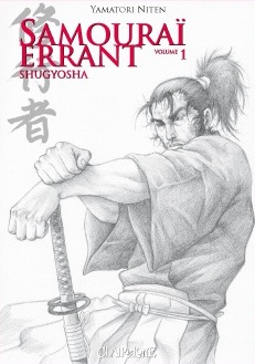 Samourai errant Vol.1