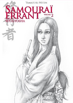 Manga - Samourai errant Vol.2