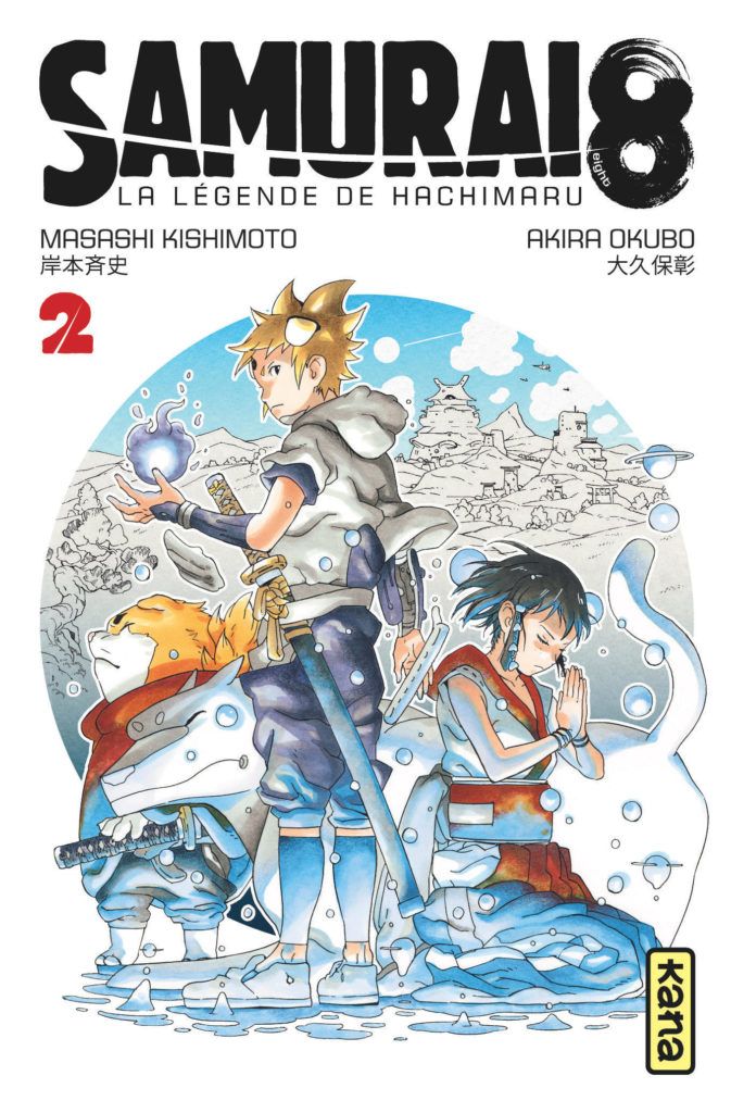 Samurai 8 - La légende de Hachimaru Vol.2