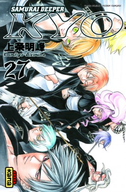 Manga - Manhwa - Samurai Deeper Kyo - Intégrale Vol.14