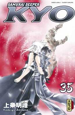 Manga - Manhwa - Samurai Deeper Kyo - Intégrale Vol.18