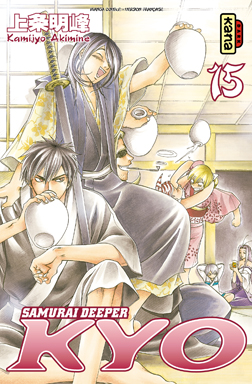Manga - Samurai Deeper Kyo - Intégrale Vol.8