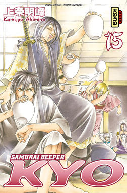 manga - Samurai Deeper Kyo - Intégrale Vol.8