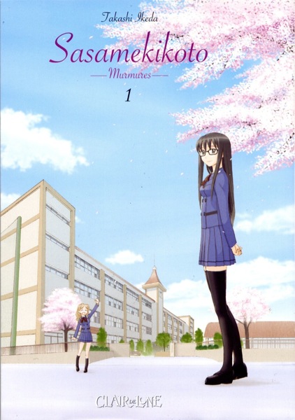 Sasamekikoto Vol.1