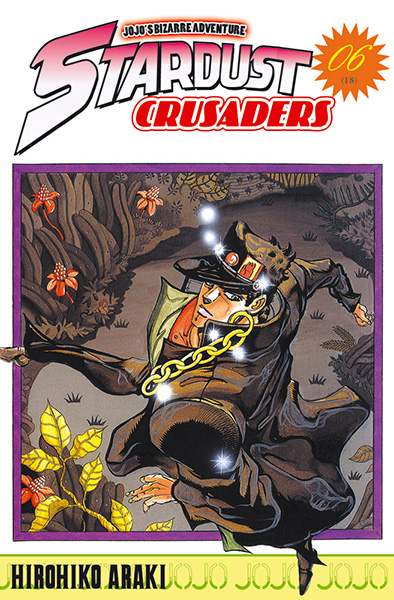 Jojo's bizarre adventure - Saison 3 - Stardust Crusaders Vol.6