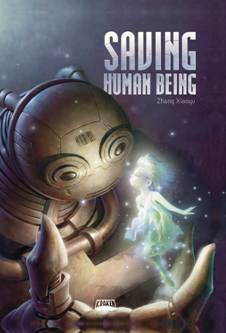 Manga - Manhwa - Saving Human Being