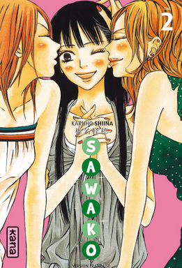 Manga - Manhwa - Sawako Vol.2