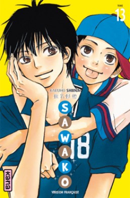 Manga - Manhwa - Sawako Vol.13