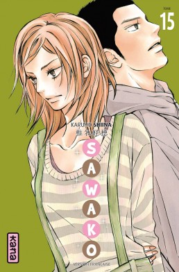Manga - Sawako Vol.15
