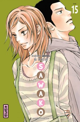 Sawako Vol.15