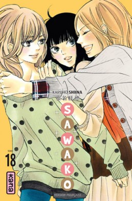 Manga - Manhwa - Sawako Vol.18