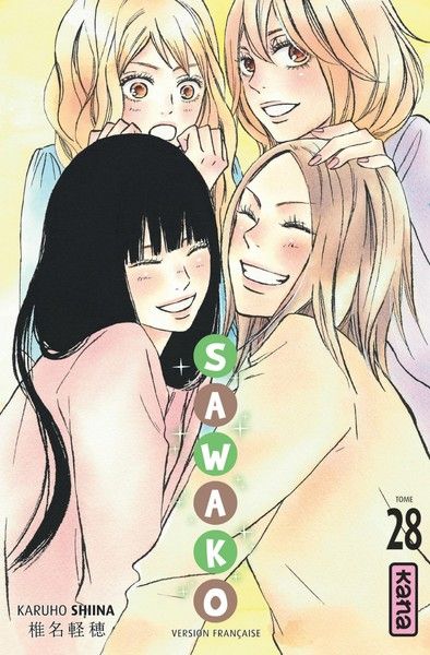 Sawako Vol.28