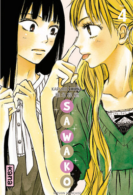 Manga - Manhwa - Sawako Vol.4