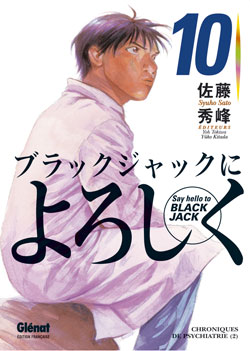 Say hello to Black Jack Vol.10