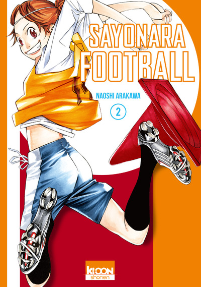 Sayonara Football Vol.2