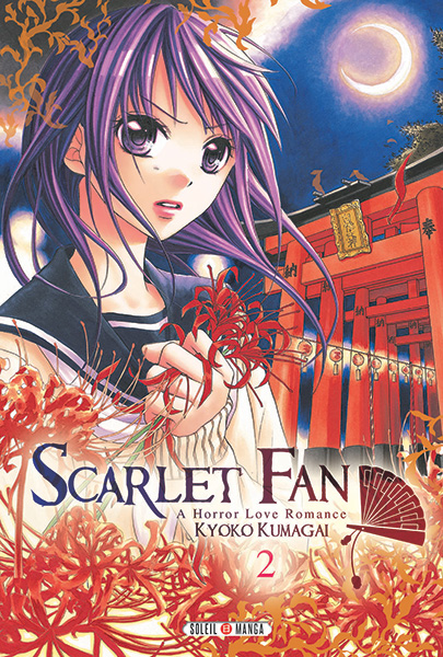 Scarlet Fan – A horror love romance Vol.2