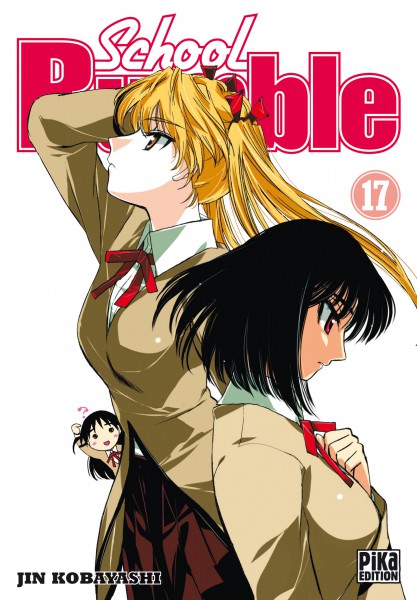 School rumble Vol.17