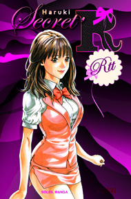 manga - Secret'R - en RTT