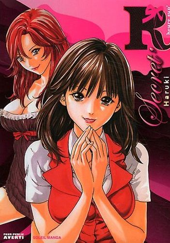 Manga - Manhwa - Secret'R heures supp