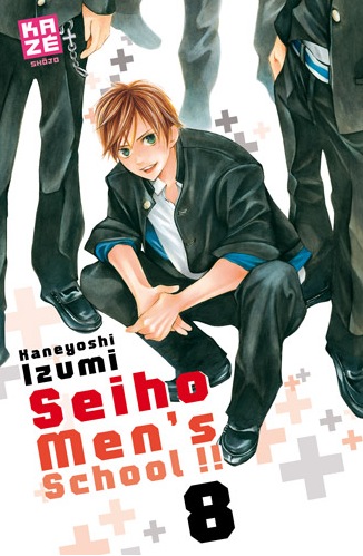 Seiho men's school !! Vol.8