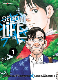 manga - Seizon Life Vol.1