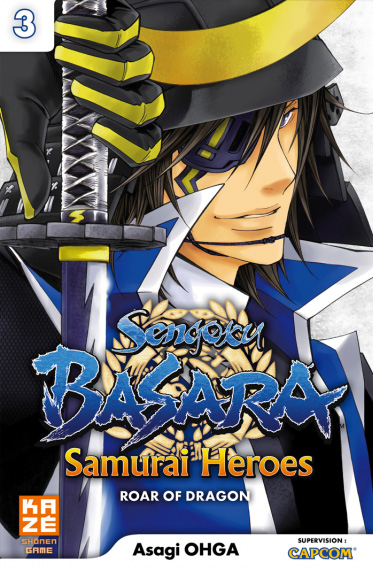 Sengoku Basara Samourai Heroes - Roar of Dragon Vol.3