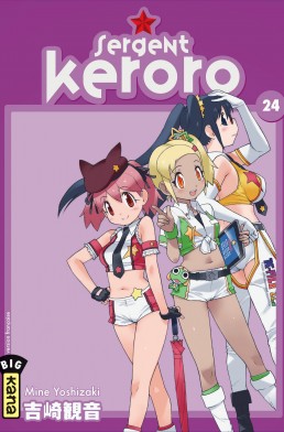 Manga - Sergent Keroro Vol.24