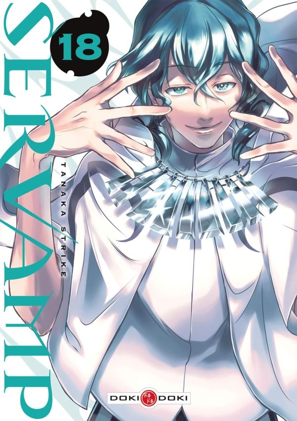 Manga - Manhwa - Servamp Vol.18