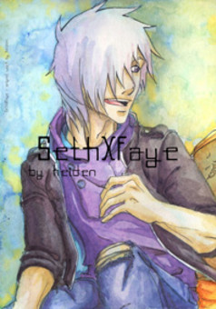 manga - Seth x Faye Vol.1