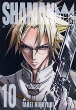 Manga - Manhwa - Shaman king Deluxe jp Vol.10