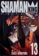 Manga - Manhwa - Shaman king Deluxe jp Vol.13