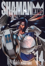 Manga - Manhwa - Shaman king Deluxe jp Vol.14