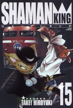 Manga - Manhwa - Shaman king Deluxe jp Vol.15