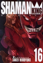Manga - Manhwa - Shaman king Deluxe jp Vol.16
