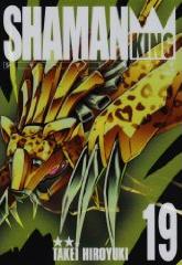 Manga - Manhwa - Shaman king Deluxe jp Vol.19