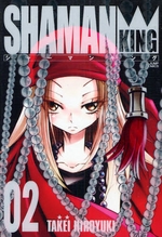 Manga - Manhwa - Shaman King Deluxe jp Vol.2