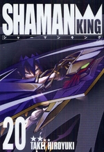 Manga - Manhwa - Shaman king Deluxe jp Vol.20