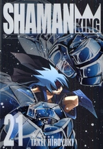Manga - Manhwa - Shaman king Deluxe jp Vol.21
