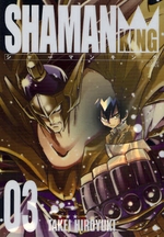 Manga - Shaman King Deluxe jp Vol.3