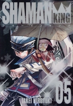Manga - Manhwa - Shaman king Deluxe jp Vol.5