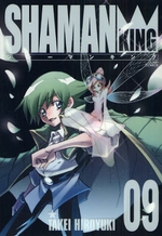 Manga - Manhwa - Shaman king Deluxe jp Vol.9